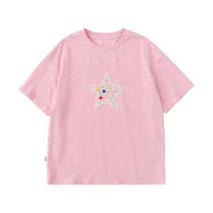 KECHU | Light Thin Knit T-shirts Students