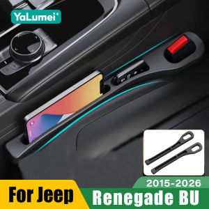 For Jeep Renegade BU 2015 2016 2017 2018 2019 2020 2021 2022 2023 2024 2025 2026 Car Seat Leak Proof Strips Storage Accessories