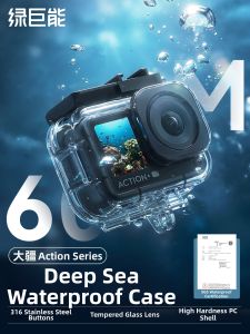 llano | Waterproof Case for DJI Action 6 Waterproof Shell 60m
