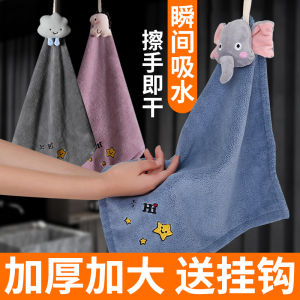 Thickened Super Absorbent Kitchen Hand Towels Cute Hanging Style Coral Velvet Handkerchiefs for Children Bathroom And Face Wash
