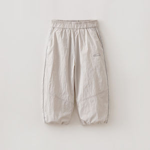 Marc&Janie | Outdoor Lightweight Durable Cuffed Trousers for Boys