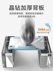 3+y Type Magnetic Absorption Huawei MatePad 11.5s pro 13.2 Air 12 Compatible 12.6 Honor 10.8 Tablet Case with Pen Slot Acrylic Material