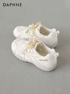 Daphne | Breathable Height-Increasing Sneakers