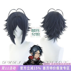 Phụ Kiện Cosplay Giả Mây DURIAN MANSION Tomorrows AROO Left Yue Đầu Tóc Giả Da Đầu Giả Mây Ngắn Lật Ngược