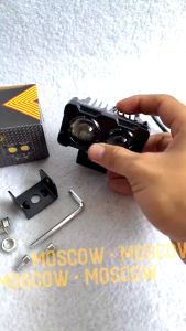 Lampu Tembak Laser / Lampu Sorot SQL 2 Mata Polos & 2 Warna Putih Kuning 12V-85V Universal