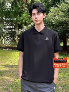CAMEL | Antibacterial Cooling POLO Shirt