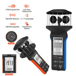 BTMETER Blue Anemometer Wind Speed Air Volume Temperature Measurement Backlight Multi-Function AnemometerBT-5000G