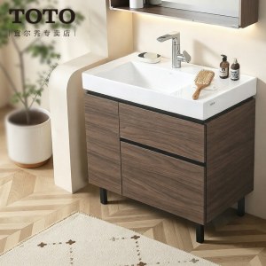 Floor-standing Integrated Ceramic Basin Bathroom Cabinet