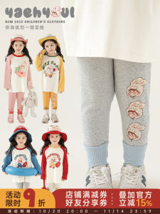 Cherry Print Girls Bottoms Casual Comfortable Cotton Blend Spring Season Kids Cute Slimming Casual Pants Trendy Childrens Wear