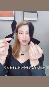 Set Bộ 2 kẹp tóc nơ phía sau hình bướm xinh xắn