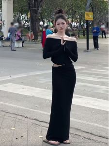 NINGXI | Mature Elegant One-shoulder Long Sleeve Top and Skirt Set