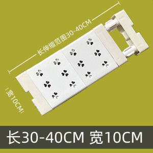 Multi-Layer Shelf Dividers Wardrobe Storage Organizer Extendable Rod Shoe Rack Cabinet Partition Boards Home Organization