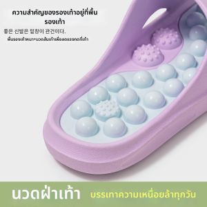 RUNROU | Massaging Slippers Non-slip