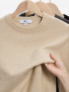 Warrior | New Half-high Neck Sweater