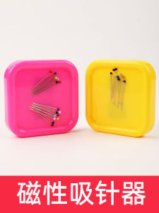 Magnetic Sucker Pin Device Sucker Pin Box Magnetic Sewing Needle Bead Needle Storage Box Pin Cushion Handmade DIY Tool Storage Fantastic
