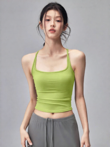 Breathable Sports Bra Fast Drying Back Beauty