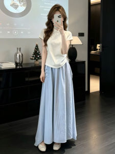 NIUVIES | Stylish Chinese-Style Long Dress Set