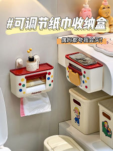 Bathroom Wall-Mounted Tissue Box Wet Wipes Storage Organizer Rectangular Shape Adhesive Installation Household Storage Solution