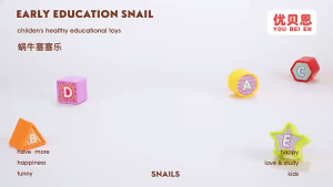 🐌Snail Sese Baby Toy Early Education Shape Matching Toy Car Baby Finger Pull-on Educational Toy