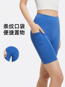 High Waist Yoga Shorts Womens Running Tight Fitness Pants Summer Breathable Quick Dry Ultra Elastic Pocketed Yoga Capris