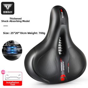 TOSUOD | Soft Comfortable Anti-Pain Shock Absorption Ventilation Saddle