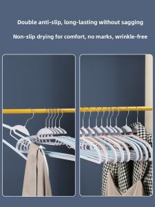 No-Trace Duck Head Clothes Hanger 36cm Grey Base Anti-Slip Home Use Childrens Clothing Support Dry Wet Dual-Purpose Hanger