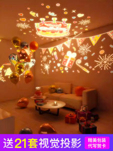 Dreamy Night Sky Light Projector Bedroom Lamp Full of Stars Atmosphere Decor for Girls Childrens Toy Birthday Gift