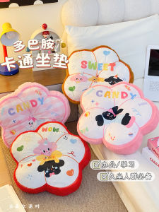 Cute Plush Chair Pad Thickened Anti-Slip Soft Seat Cushion for Long Time Sitting Office Chair Pad Prevent Butt Pain