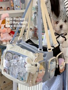YINHEFANGKE | Transparent Ins Inspired Crossbody Bag For School And Commute