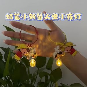 Móc Khóa Dây Vặn Lục Lạc Có Móc Gài Đủ Mẫu Mã Siêu Cute