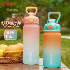 Túi Đựng Nước Thể Thao Ngoài Trời Bằng Nhựa Tritan Chống Nhiệt Cao Dung Tích 801-900ml Dùng Chung Giá Từ 40-799 Nhân Dân Tệ