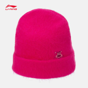 China Li Ning Strawberry Bear Cartoon Sports Casual Baseball Cap Knitted Woolen Cap Amyr226/Amzr132