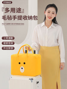 Travel Buggy Bag & Portable Luggage Satchel: Essential Guide for Female Students