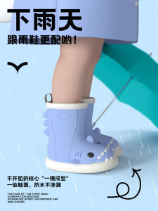 Childrens Shark Rain Boots Soft Bottom Anti-Slip Waterproof PVC Shoes for Boys And Girls Toddler Baby Water Shoes Cartoon Style