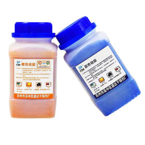 500g Reusable Silica Gel Color Changing Desiccant Moisture Absorb Pure Dryer For Camera Lens