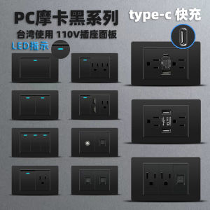 Ổ Cắm Điện 15A Tiêu Chuẩn Mỹ Nhiều Lỗ USB Màu Đen 110V Ổ Cắm Điện Đa Năng Tiêu Chuẩn Mỹ Taiwan