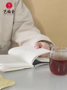 EFUTON TEA | Healthcare Herbal Tea Blend