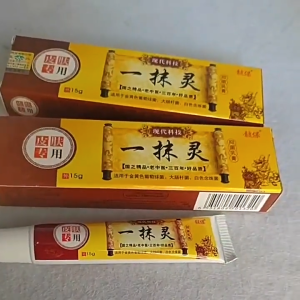 A touch of spirit yimoling herbal paste 15g Yiwuling ointment Yiwujie skin itching ointment foot steam ointment Pibaoqi itching ointment