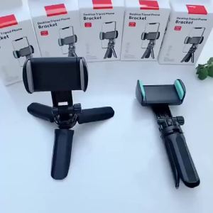 Phone Holder Portable Tripod Foldable Desktop Mobile Phone Stand Rotatable Selfie Holding Live Video Camera Stabilizer Bracke