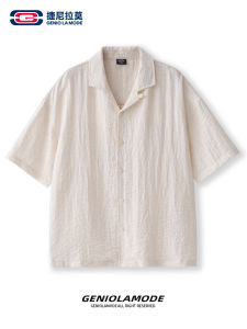 เสื้อเชิ้ตแขนสั้นผ้าลินินสีขาวสำหรับผู้ชาย Genio Lamode ฤดูร้อน 2025 ทรงหลวม ปกเสื้อ กระดุม ไม่ต้องรีด ผ้าผสม