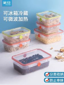 Hộp Đựng Thức Ăn Bằng Nhựa Cấp Thực Phẩm Có Nắp Đậy Dùng Cho Tủ Lạnh Hộp Đựng Trái Cây Hộp Đựng Thức Ăn Có Thể Đun Sôi Được Hộp Đựng Thức Ăn