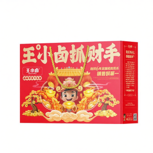WANG XIAOLU | Chicken Feet Gift Set