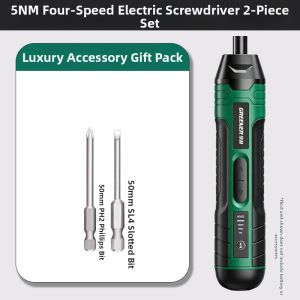 GREENER | Cordless Rechargeable Adjustable Torque Multifunction Lithium Powered Screwdriver Set