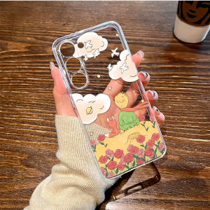 Creative Cartoon Prince And Rose Phone Case for S26 Galaxy S25 plus Transparent 24 Ultra Soft 23 22 21 Female New 20FE Male Cover