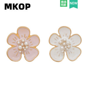 Mkop Hole Shoes Accessories: Metal Pink Small Flower Shoe Ornament & Decorative Buckles
