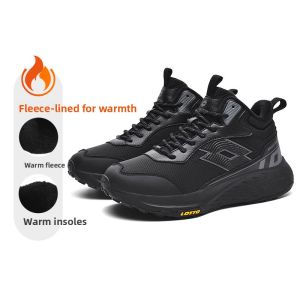 Lotto | Waterproof Non-slip Insulated Winter Boots