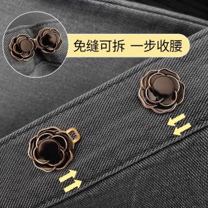 Belt Shrink Buckle Denim Punch-Free Waist Button Pants Size Can Be Adjustable Buckle Shrink Waist of Trousers Tighten Handy Gadget
