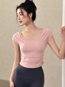 เสื้อผ้าเต้นรำแห้งเร็วสำหรับผู้หญิง ฤดูร้อน คอวี แขนสั้น เสื้อผ้าเต้นรำ ทรงสลิมฟิต สีสันสดใส ระบายอากาศได้ดี ระบายเหงื่อได้ดี