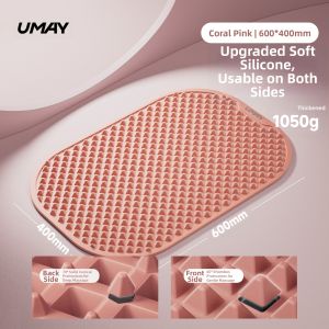 Umay(佑美) | Massage and Running Mat