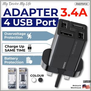 REMAX RP-U43 Wanfu Series 3.4A Fast charging 4 Port USB UK Charger Plug Adapter Fireproof Safety Protection Smart Chip